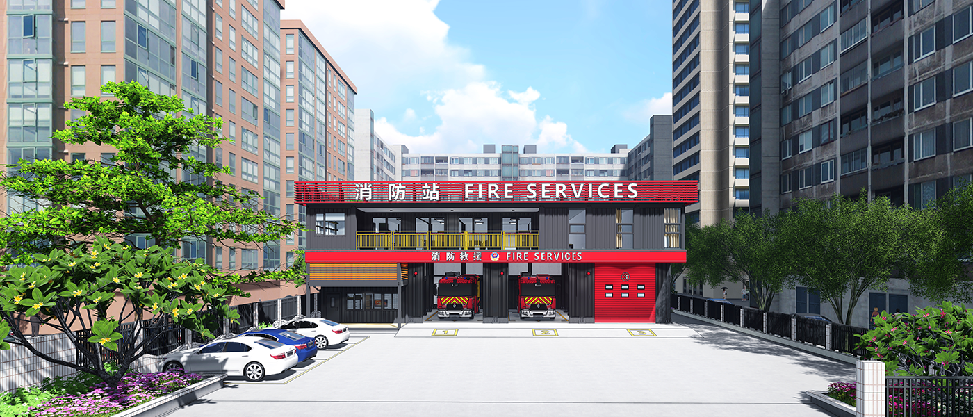 模塊化消防站
